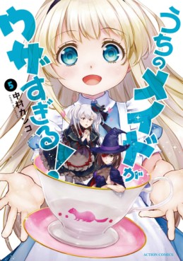 Manga - Manhwa - Uchi no Maid ga Uzasugiru ! jp Vol.5