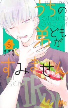 Manga - Manhwa - Uchino Otôtodomo ga Sumimasen jp Vol.5