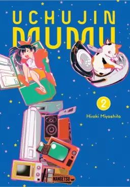 Uchûjin MûMû Vol.2