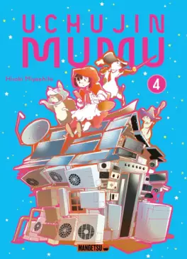 Uchûjin MûMû Vol.4