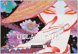 Manga - Manhwa - Ullambana