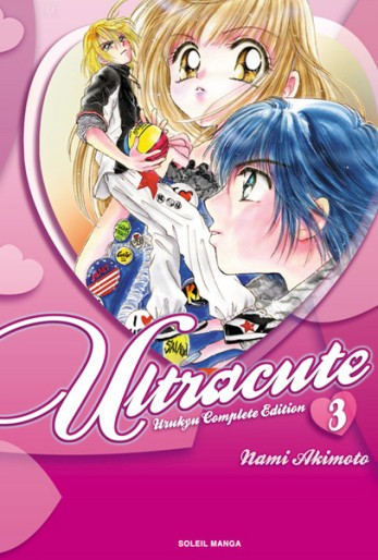 Manga - Manhwa - Ultracute - Urukyu Complete Edition Vol.3