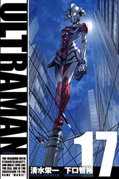 Manga - Manhwa - Ultraman - Tomohiro Shimoguchi jp Vol.17