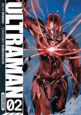 Manga - Manhwa - Ultraman Vol.2