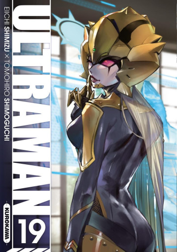 Manga - Manhwa - Ultraman Vol.19