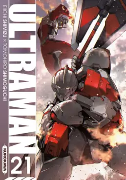 Ultraman Vol.21