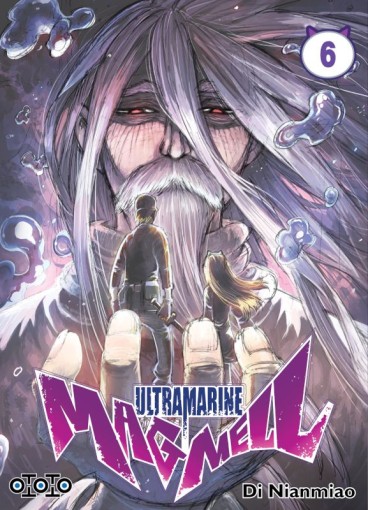 Manga - Manhwa - Ultramarine Magmell Vol.6
