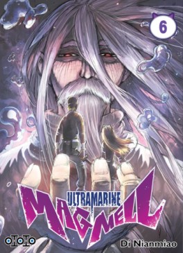 Mangas - Ultramarine Magmell Vol.6