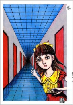 Manga - Manhwa - Umezu Perfection 21 - Senrei III jp Vol.0