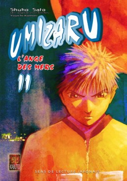 manga - Umizaru Vol.11
