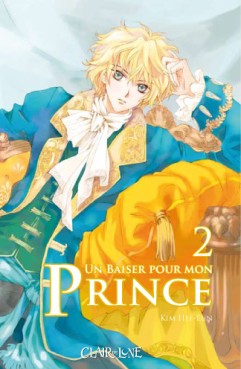 Manga - Baiser pour mon prince (un) Vol.2