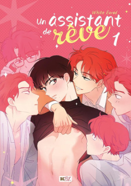 Manga - Manhwa - Assistant de rêve (Un) Vol.1