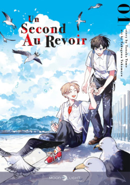 Manga - Un second au revoir Vol.1
