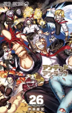Undead Unluck jp Vol.26