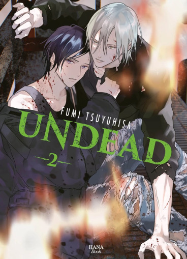 Manga - Manhwa - Undead (Yaoi) Vol.2