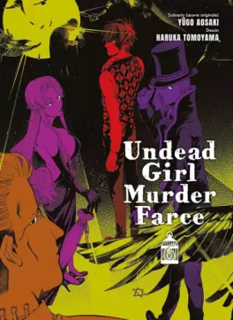 Undead Girl Murder Farce Vol.6