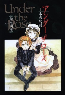 Manga - Manhwa - Under The Rose vo