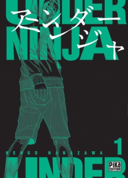 manga - Under Ninja Vol.1