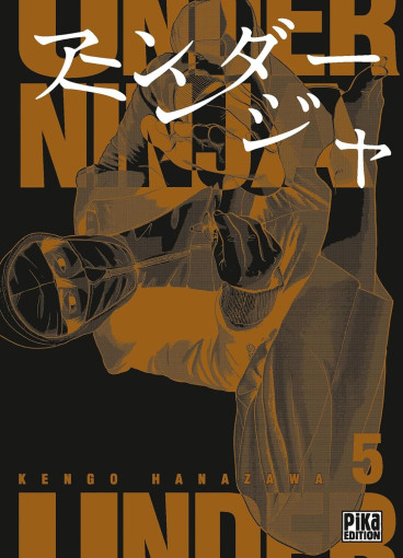 Manga - Manhwa - Under Ninja Vol.5