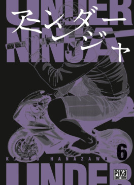 manga - Under Ninja Vol.6