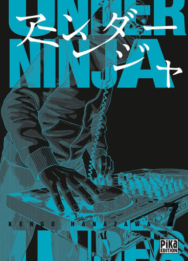 Manga - Manhwa - Under Ninja Vol.7