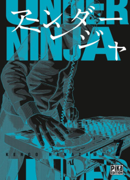 Manga - Under Ninja Vol.7