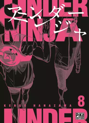 Manga - Manhwa - Under Ninja Vol.8