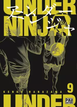 Under Ninja Vol.9