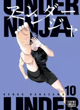 Manga - Manhwa - Under Ninja Vol.10