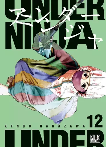 Manga - Manhwa - Under Ninja Vol.12