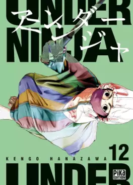 manga - Under Ninja Vol.12