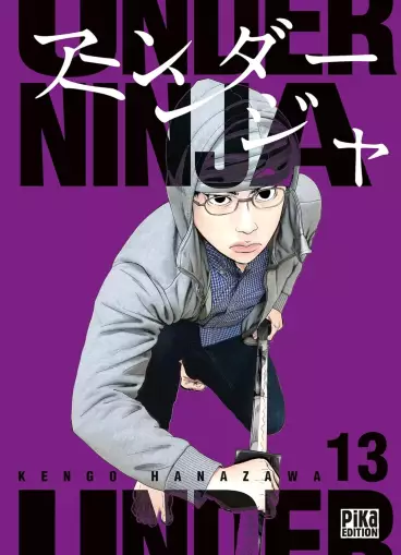 Manga - Manhwa - Under Ninja Vol.13