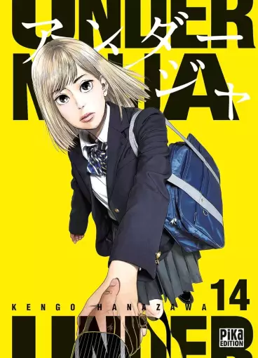 Manga - Manhwa - Under Ninja Vol.14