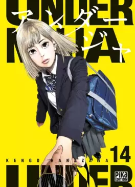 Under Ninja Vol.14