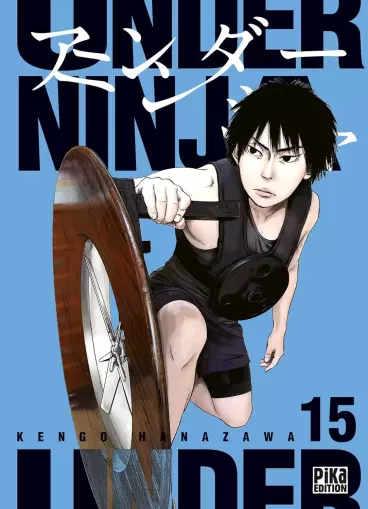 Manga - Manhwa - Under Ninja Vol.15