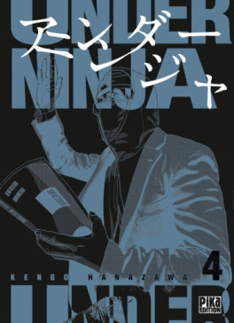 Manga - Under Ninja Vol.4