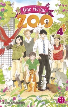Manga - Vie au Zoo (une) Vol.4