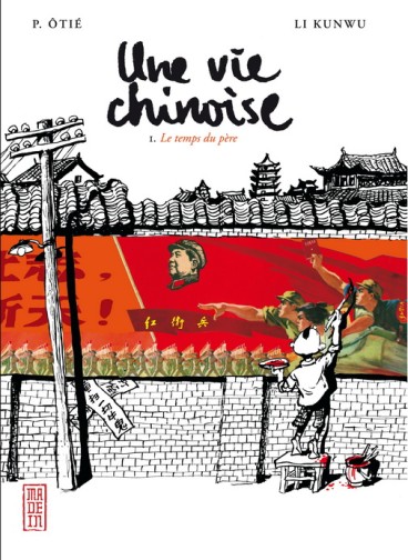 Manga - Manhwa - Vie Chinoise (une) Vol.1