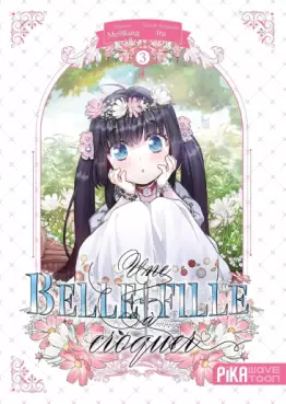 manga - Belle-fille à croquer (Une) Vol.3
