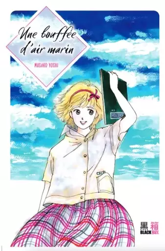 Manga - Manhwa - Bouffée d'air marin (Une)