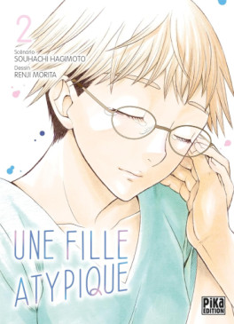 Manga - Manhwa - Fille atypique (une) Vol.2