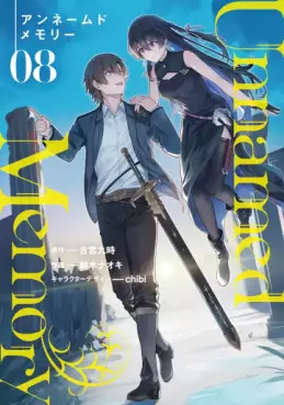 Unnamed Memory jp Vol.8