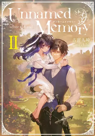 Manga - Manhwa - Unnamed Memory - After the End - Light novel jp Vol.2