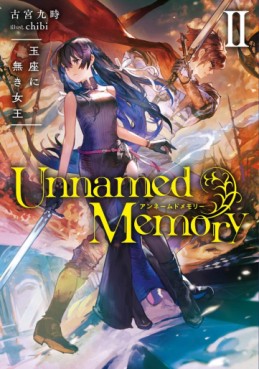 Manga - Manhwa - Unnamed Memory - Light novel jp Vol.2