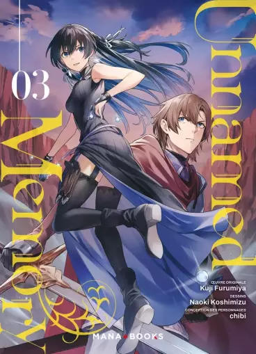Manga - Manhwa - Unnamed Memory Vol.3