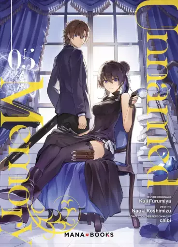 Manga - Manhwa - Unnamed Memory Vol.5
