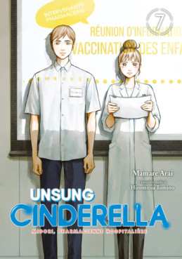 Manga - Unsung Cinderella Vol.7