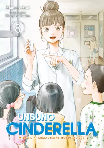 Manga - Manhwa - Unsung Cinderella Vol.8