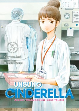 Manga - Unsung Cinderella Vol.3