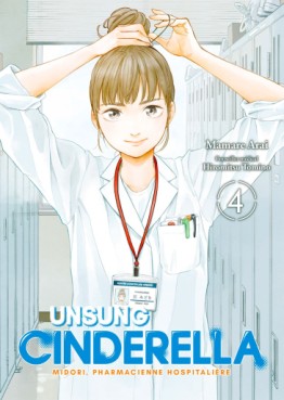 Manga - Unsung Cinderella Vol.4
